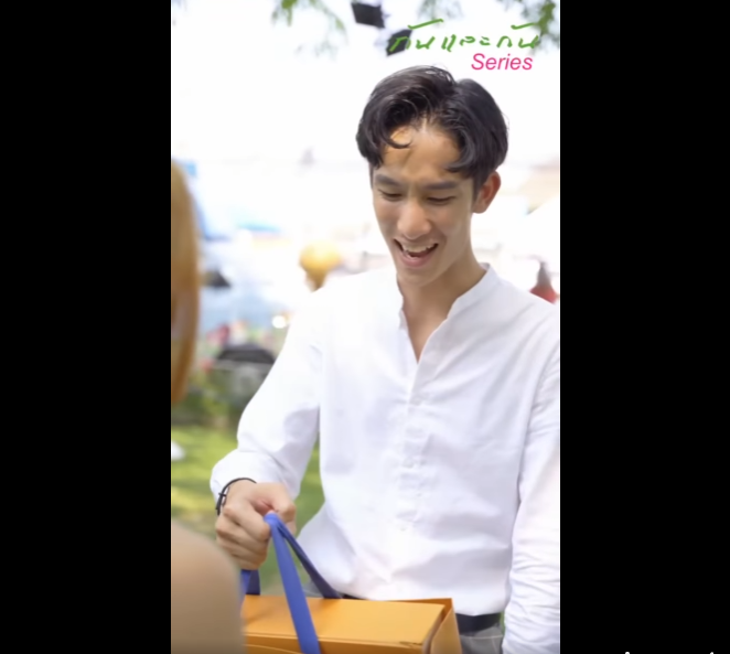 N1101012 ดจบของคนไม กพอ #ด ให จบแล วจะเข าใจเอง part2