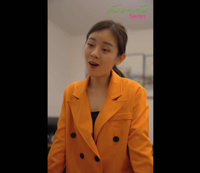 N1101017 ตอนย มเง นก แทบจะก มกราบ ตอนค นก หายเง ยบ อดจร งหร อเหน ยวหน part2