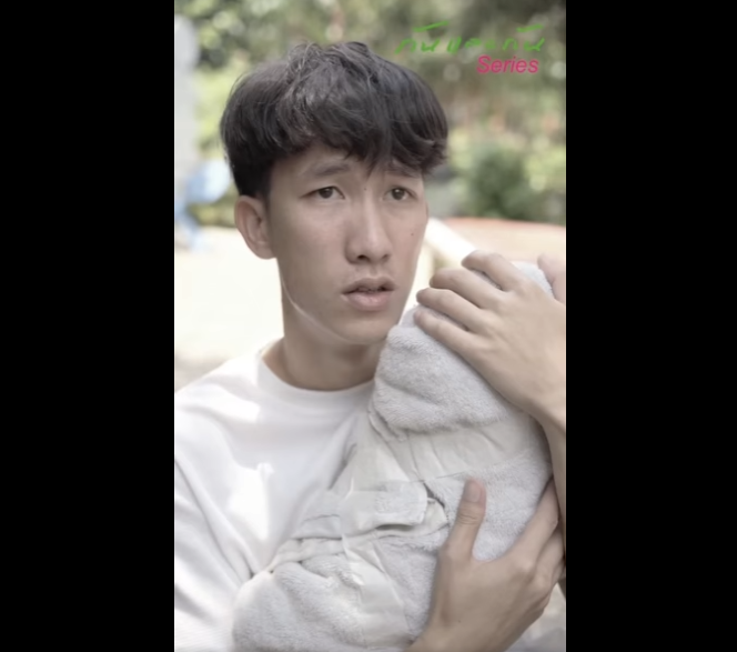 N1201015 งผ วให เล ยงล กคนเด ยวมาหลายป จะกล บมาทำไมตอนน part2