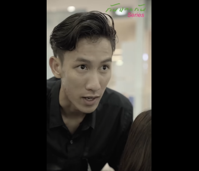 N1201009 กค าโวยวายช างทำผมให กต วเองแพงเก สร ปความจร งเป นแบบน เอง part2