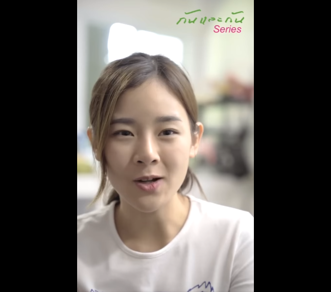 N1201007 กสะใภ งก หารค าก บข าวก บแม สาม ดค าแรงทำงานบ านท กอย าง (1) part2