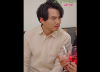 N1101046 เจ าสาวหน ากากแต งงานก บชายพรมจาร เธอต องการอะไร part2