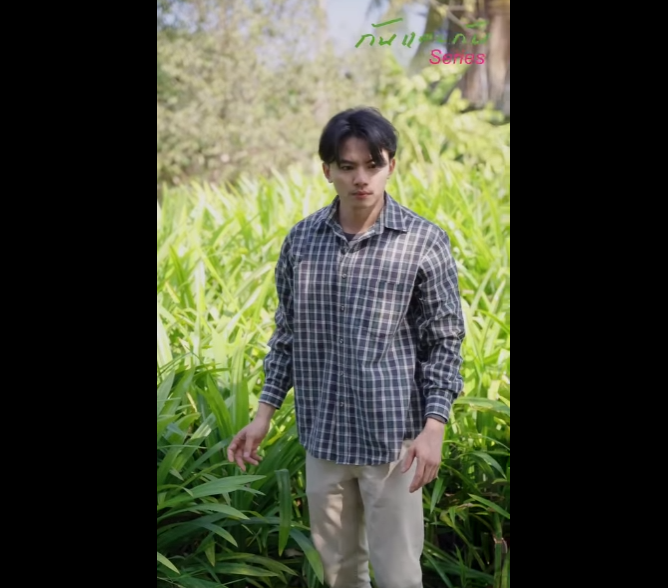 N1101039 เธอพ งหน จากงานแต และมาเจอก บชายหน มขายผ กคนน part2