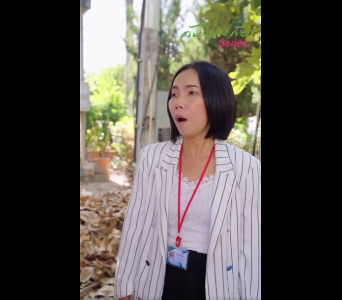 N1101050 ยามพยามว งไล หญ งคนน ในร างกายเธอม อะไร part2