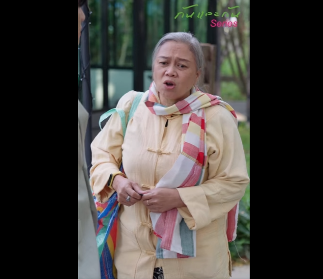 N1201039 าคนแปลกหน าคนน มางานแต งแบบไม ได บเช เขาค อใครก นแน part2