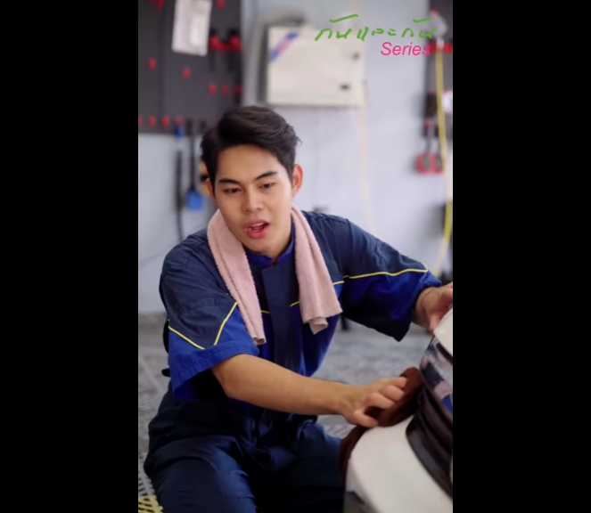 N1201052 กค าโวยวาย เอาคนป ญญาอ อนมาเป นล กจ างล างรถได ไง part2