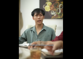 N1101072 คำโกหก ของคนท กำล งจะเป นพ part2