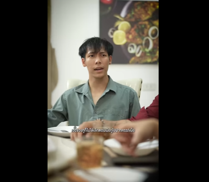 N1101072 คำโกหก ของคนท กำล งจะเป นพ part2