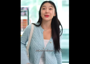 N1101080 หลบภ ยท อแม เปร ยบด งบ าน part2