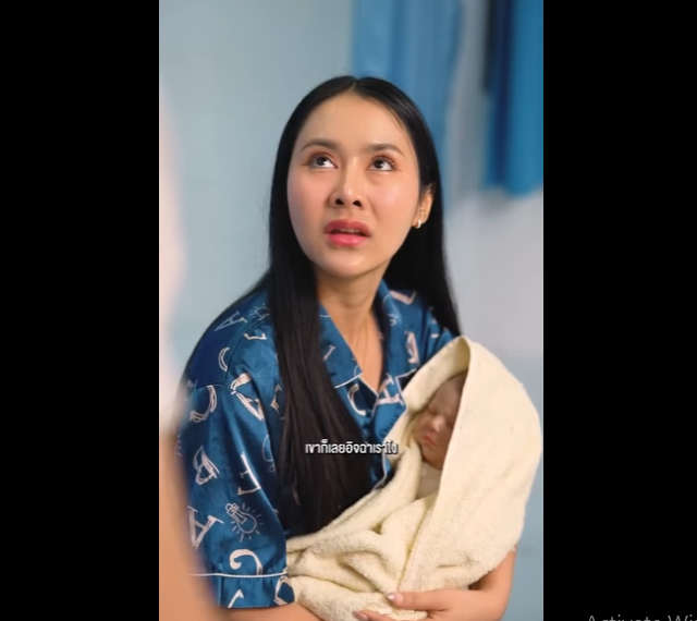 N1101060 ยจากคนใกล ากล วกว าด านนอก part2