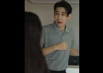 N1101065 ความร กท เร มต นจากรถเส ยและโรงแรม part2