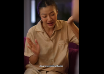 N1101063_คนใกล ว…ท ากล วท_part2