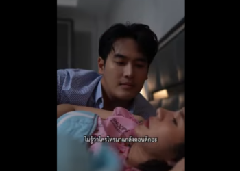 N1201080 วางแผนหลอกน องต างแม แต โดนตลบหล part2