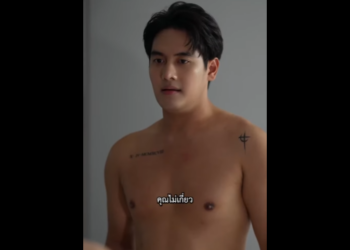 N1201072 บทเร ยนของคนคล งร part2