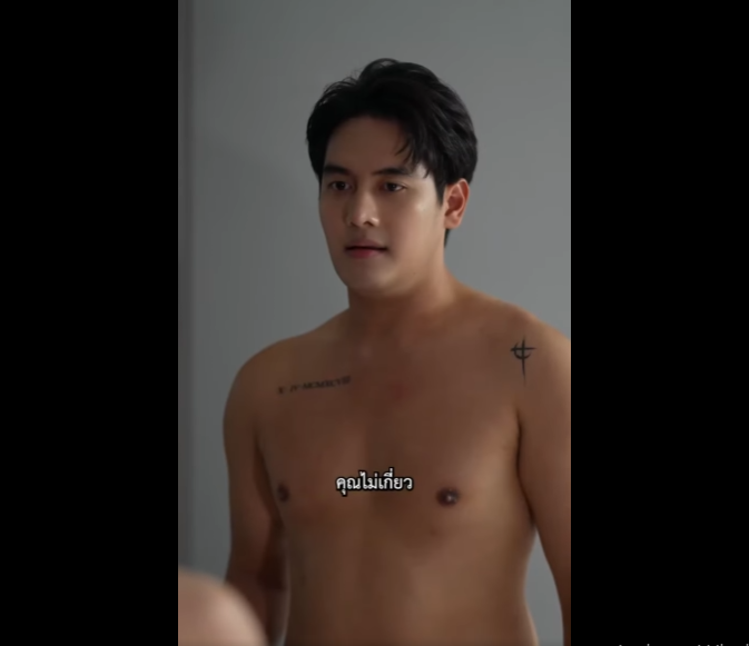 N1201072 บทเร ยนของคนคล งร part2