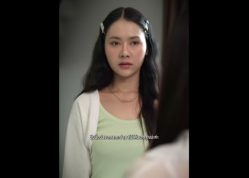 N1201057 บทพ จน ของเราสองคน part2