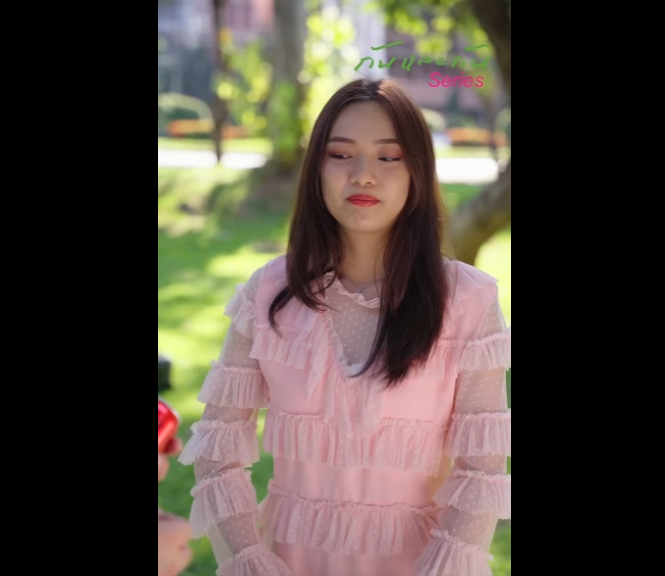 N0501024 คำว กหล เจ บท ดก เม อคนทำเป นเพ อนสน ทเราน เแหละ part2