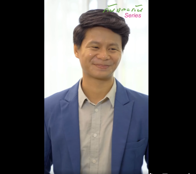 N0601046 เม ยท องอย แต แอบมาน งจ บผ หญ งคนอ คตอนจบ part2