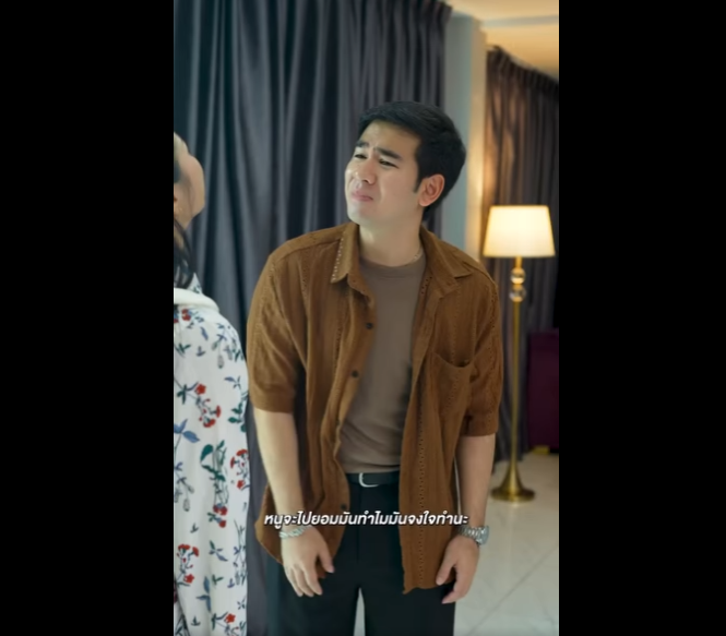 N1201061 เส ยงเต อนจากคนแปลกหน part2