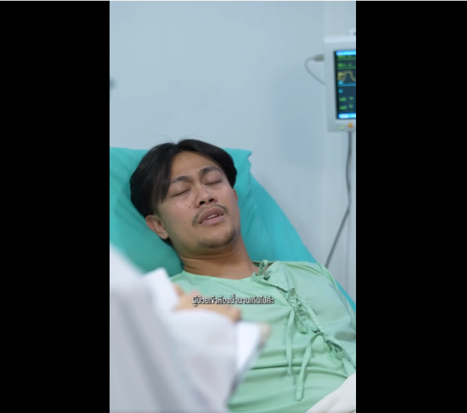 N1201064 ภรรยาบ เพราะเขาเป นห วงไม ใช หวงส งท เราทำ part2