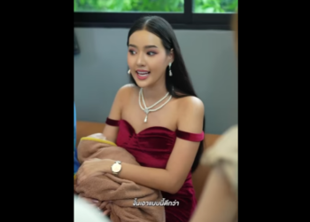 N1201058 ปากด แต เร อง part2