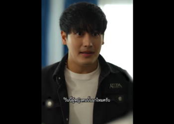 N1201076 วใจท กส นคลอน เพราะเค กช นน part2