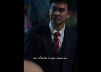 N1201099 เก ดแต บน หว งด แต กรรมบ part2