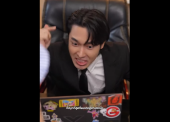 N1201087_ถนนส น…ท ไม ใครป ให_part2