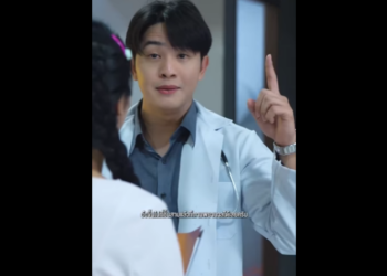 N1201083 งส ดท ายท เหล อไว อการให วยห วใจของยายคนหน part2