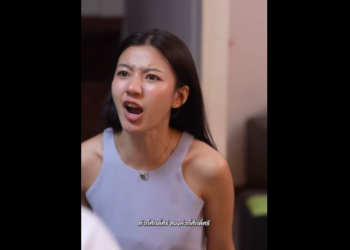 N1201093 วแต วงศ กด ศร จนไม จะก part2