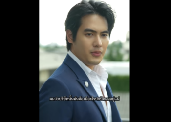 N1201086 ไม เจอก นมาส บป ยย งไม เหม อนเด part2