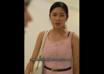 N1301087 คนน งต งใจร กคนต งใจลบ part2