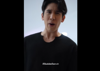 N1301101 วแต กล วเส ยเพ อน ดท ายเส ยเธอไปให เพ อนอ กคน part2