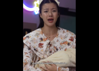 N1301090_จะทนเพ อล ก…หร อจะจบเพราะผ_part2