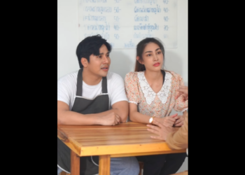 N1201117 ขายด หน อย ใช สอยจนล มต ว! part2