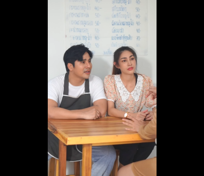 N1201117 ขายด หน อย ใช สอยจนล มต ว! part2