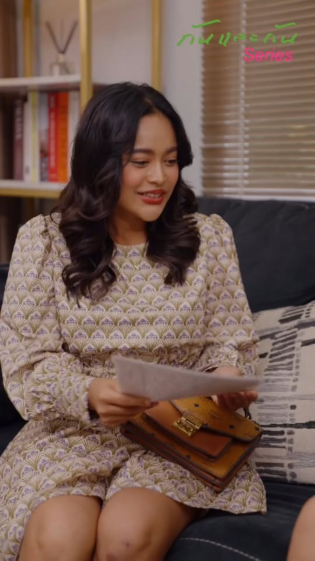 N2303139 ครอบคร วลวงโลก ep1 part2