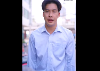 N0804041_หญ งท กคนม ณค อย าค ดว าจะทำอะไรก ได_part2