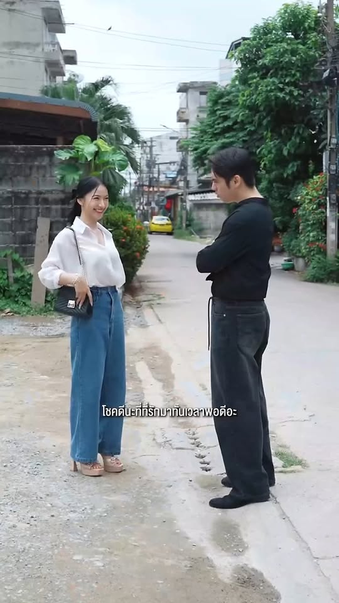 N0804066_คนกล วเม #หน งส_part2 | Nila Parry