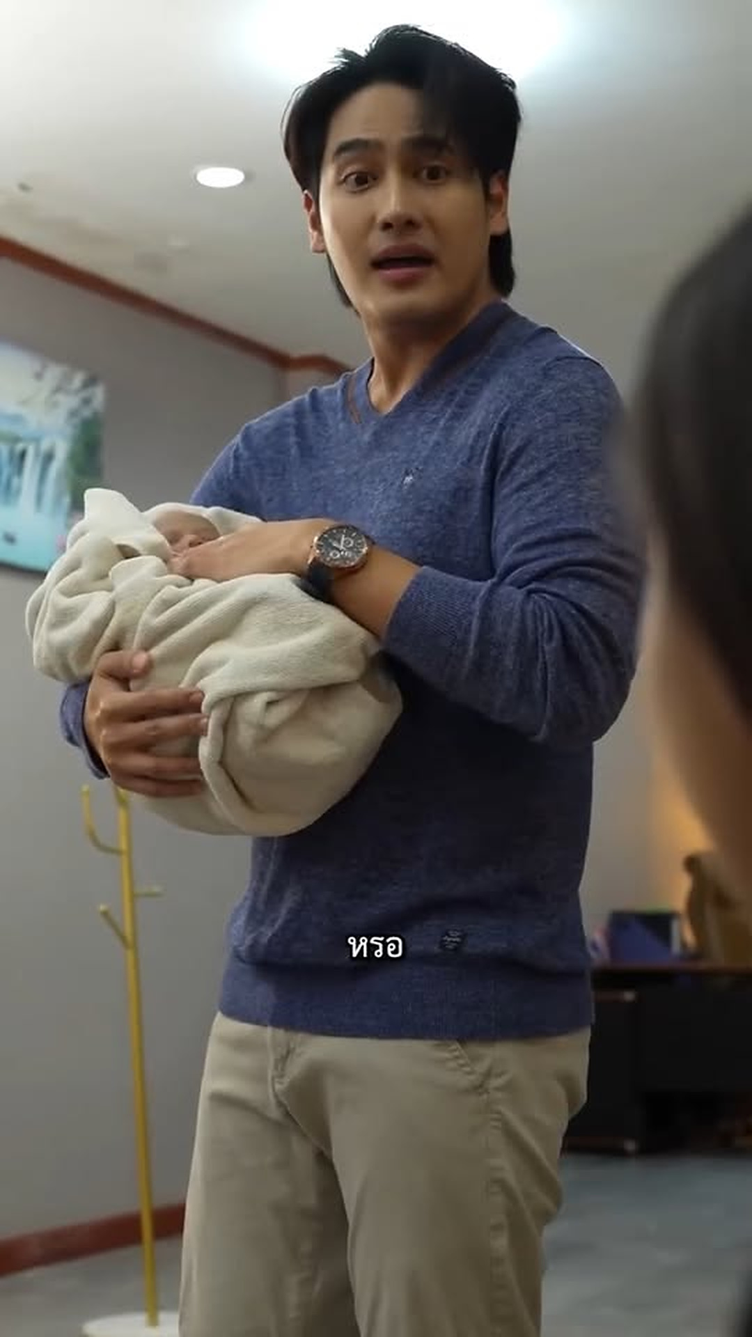 N0804069_ระยะห างระหว างเรา #ห_part2 | Nila Parry