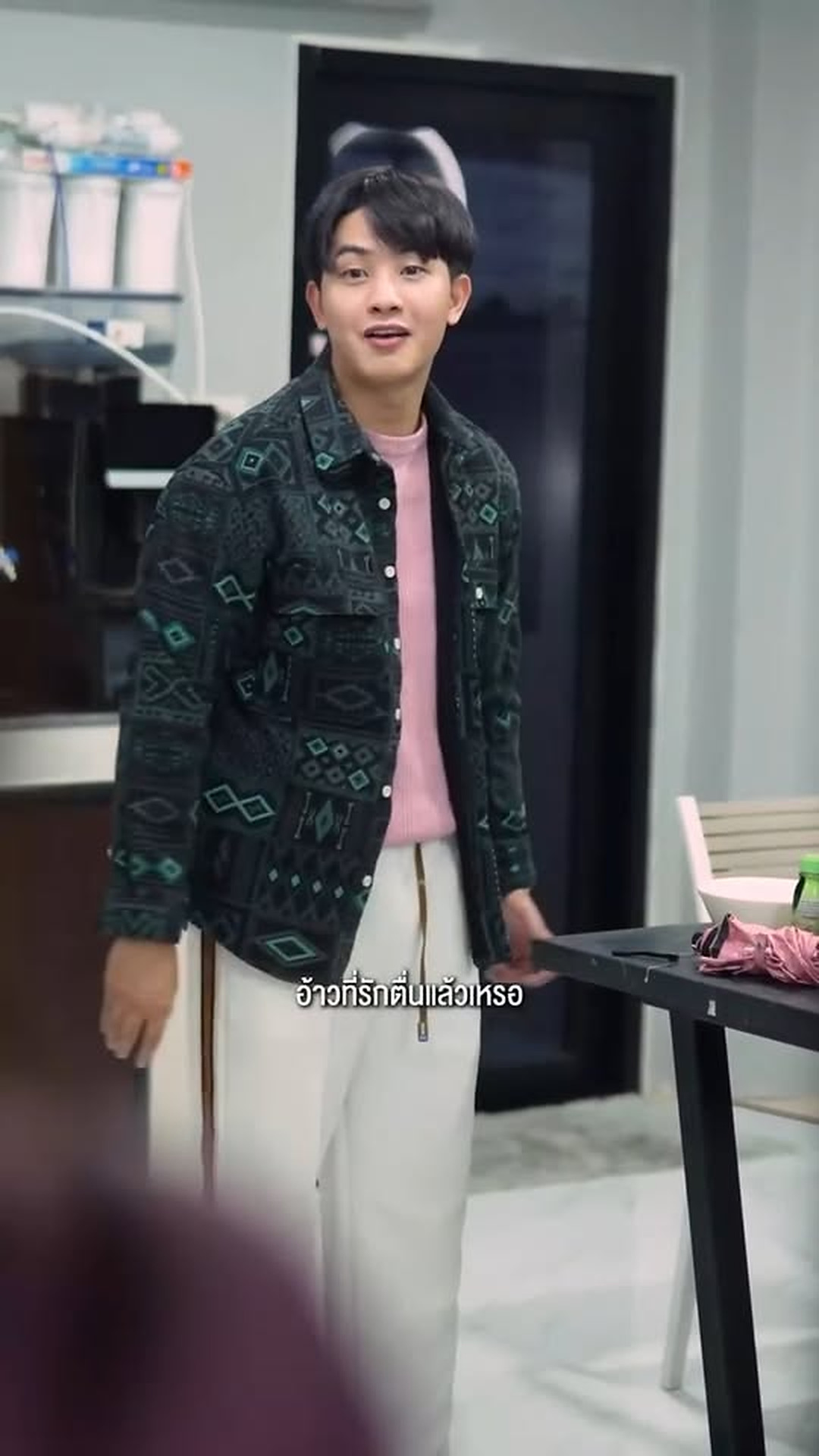 N0804065_กทางไกล #หน งส #ล_part2 | Nila Parry