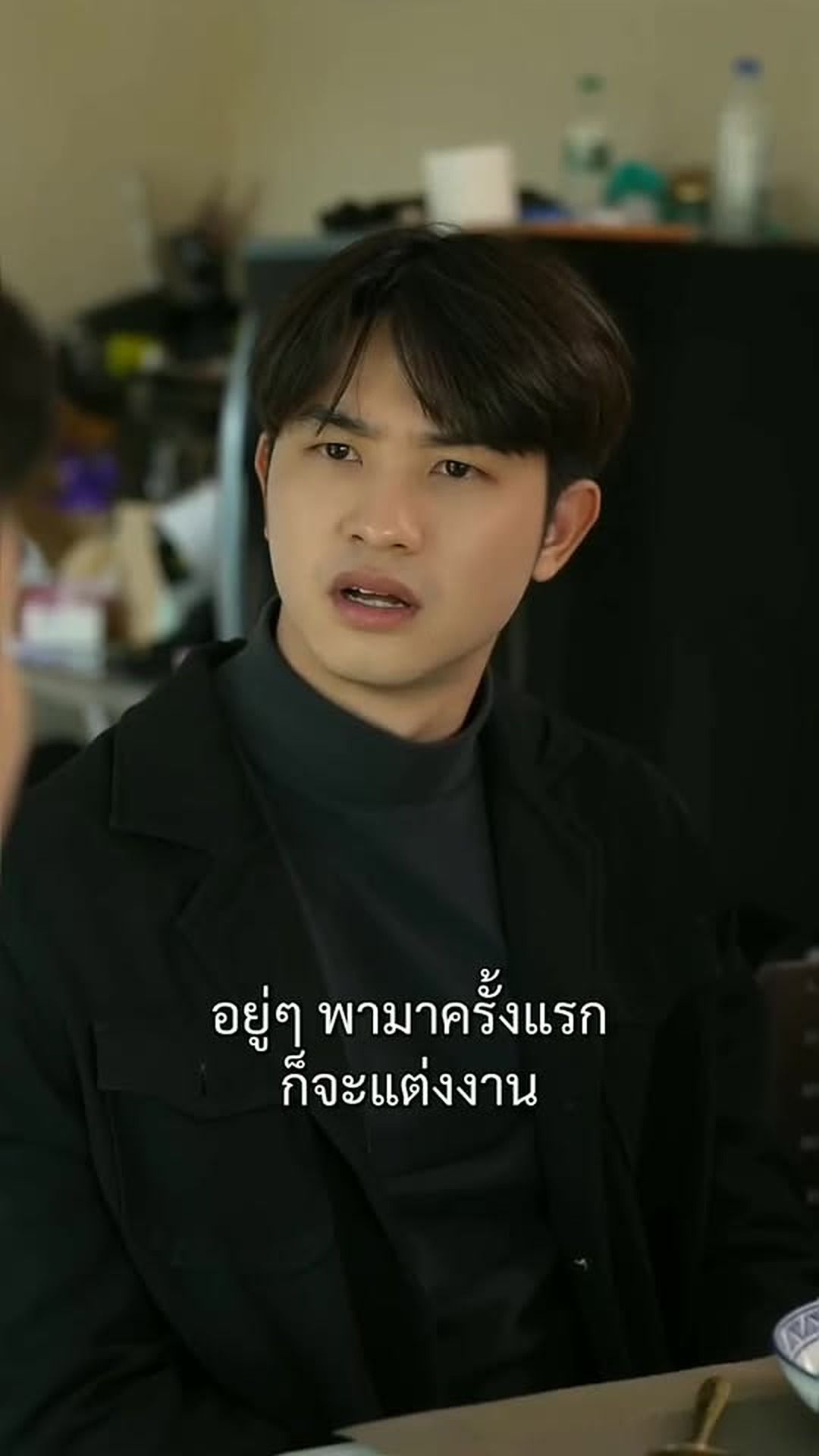 N0804062_แฟนเป นเด กเส ฟม (2)_part2 | Nila Parry